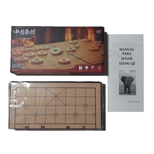 Xiàng qí de 23 × 23 cm UB